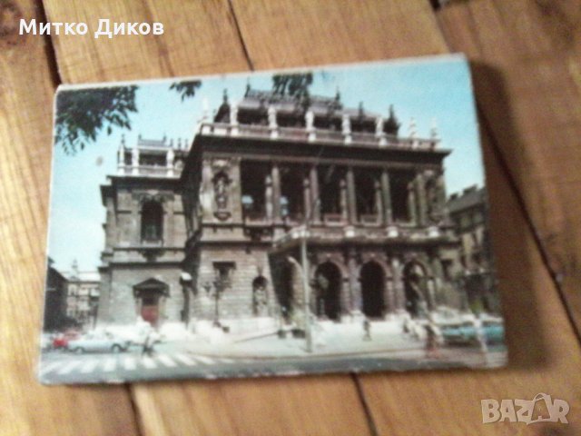Картички от Будапеща стари, снимка 1 - Колекции - 23022508
