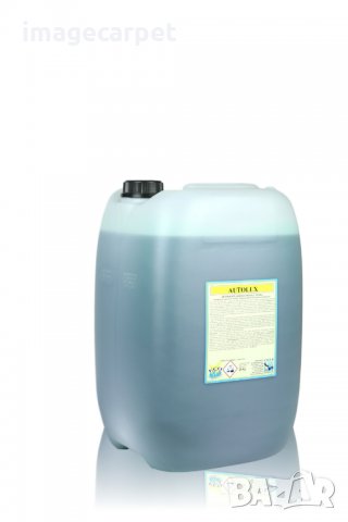 Автошампоан супер концентрат AUTOLUX