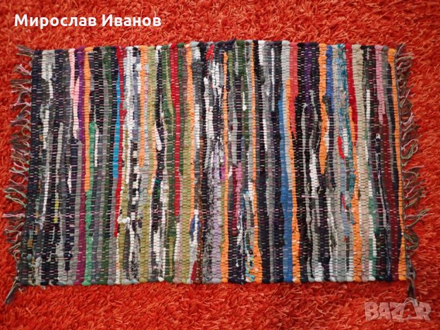 малка черга , снимка 1