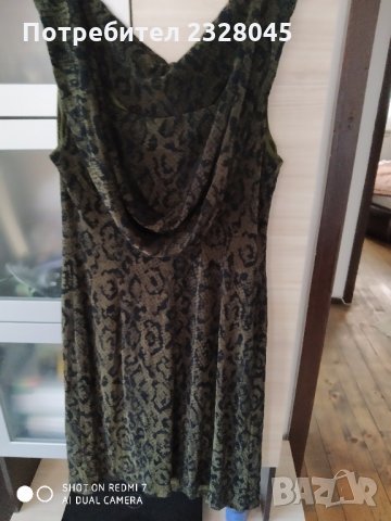 Рокля, снимка 1