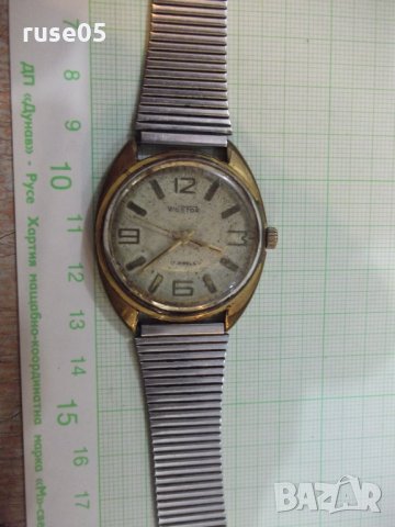 Часовник "Wostok" ръчен мъжки с верижка работещ, снимка 1 - Мъжки - 23245196