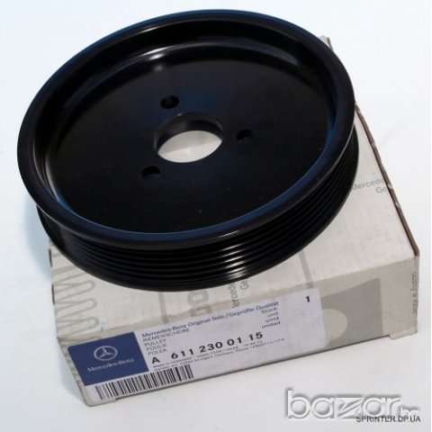 ШАЙБА ХИДРАВЛИКА МЕРЦЕДЕС