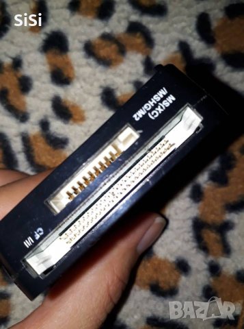 Четец за карти Hama, снимка 3 - USB Flash памети - 22769455