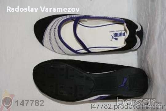Puma Prance размер 34 1/2, снимка 2 - Детски сандали и чехли - 8896065