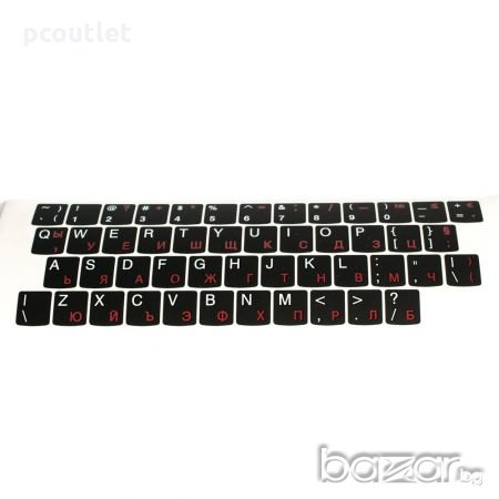 Стикери за лаптоп клавиатура US+БДС /кирилица/черен мат, снимка 3 - Клавиатури и мишки - 19660906