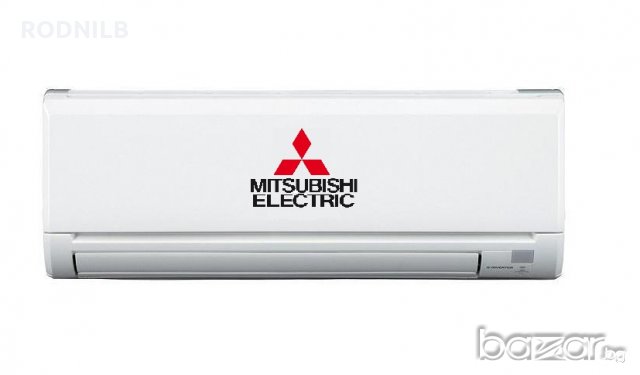 Купувам вътрешно тяло за климатик Mitsubishi Electric