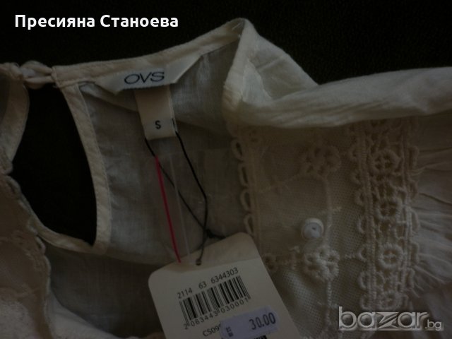 Дамска блуза / риза Oviesse /  OVS, снимка 6 - Ризи - 19157598