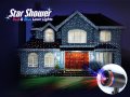 Лазерен прожектор Star Shower, снимка 1 - Декорация за дома - 20125449