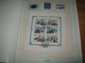 Продавам стари руски пощенски марки с класьор -100бр., снимка 2