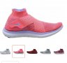 Nike freerun , снимка 1 - Маратонки - 25760851