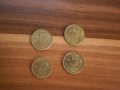 Стари Български монети от 1992г., снимка 1 - Нумизматика и бонистика - 11652855