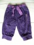 Бебешки джинси George, подплатени, 6-9 месеца , снимка 1