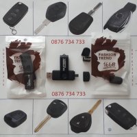 Флашка - USB 2.0 и един micro USB (OTG) 16 GB и МИНИ вариант 16 GB, както и трети вариант, снимка 1 - USB Flash памети - 19452413