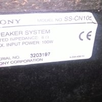 sony center 100w-внос швеция, снимка 7 - Тонколони - 25886114