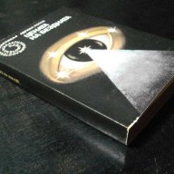 Книга "Цената на бездната - Андриан Рогоз" - 360 стр., снимка 7 - Художествена литература - 8326079