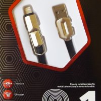 2 в 1 micro USB кабел и Lightning, метални глави и плосък кабел, снимка 1 - USB кабели - 23442024