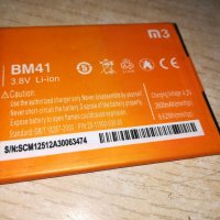 bm41/m3-3.8v li-ion battery-2600mah-за телефон, снимка 5 - Оригинални батерии - 21689106