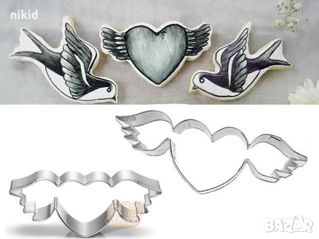 Летящо сърце с крила метална форма резец за бисквитки сладки декорация с фондан тесто украса пити , снимка 1