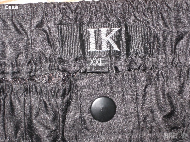 Спортно долнище IK   мъжко,2ХЛ, снимка 1