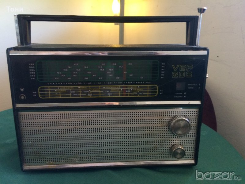 VEF 206 два броя., снимка 1