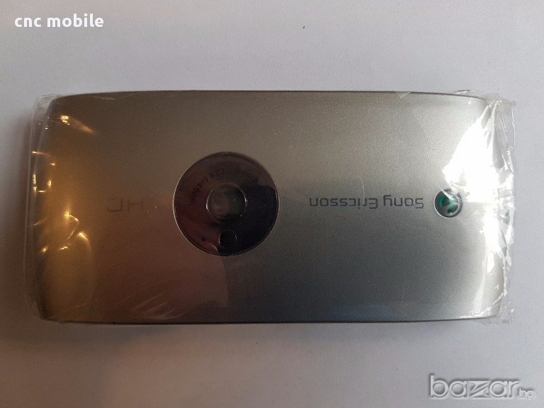 Sony Ericsson Vivaz - Sony Ericsson U5 панел , снимка 1