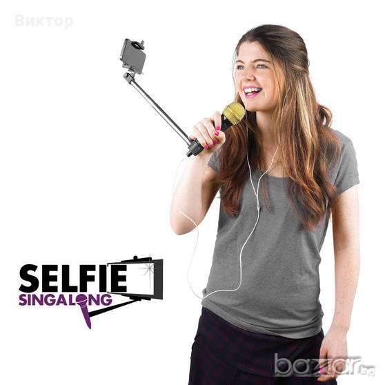 Микрофон със селфи стик и слушалки- вкл. приложение за заснемане на видеоклип, снимка 1