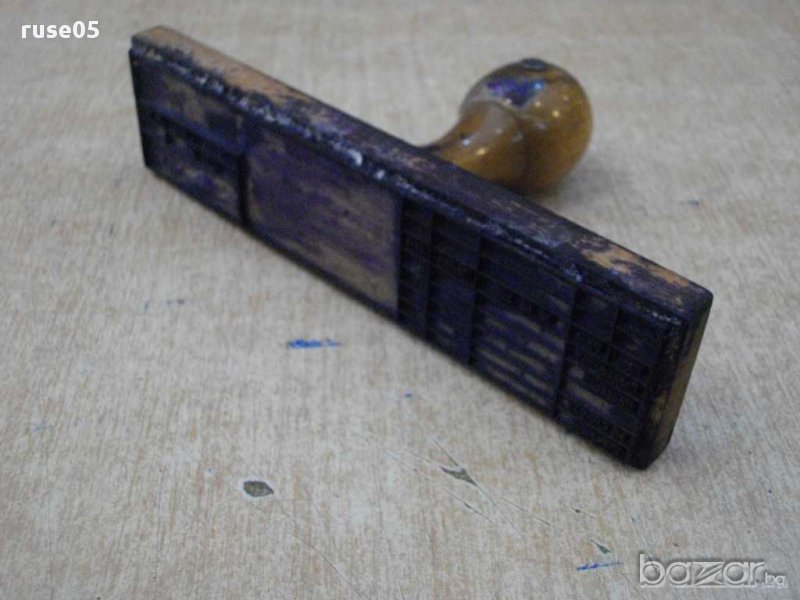 Печат за таблици за чертежи стар голям - 2, снимка 1