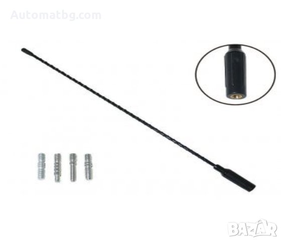 Пръчка за антена универсална 3100-41см, снимка 1