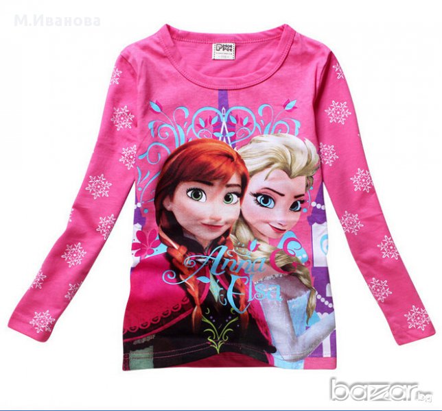 Блузки Елза и Анна 5-6-7-8 години, снимка 1