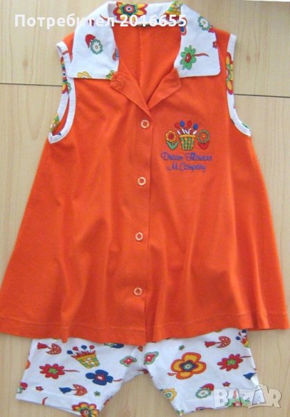 Панталонки и лот, 3 г., снимка 1