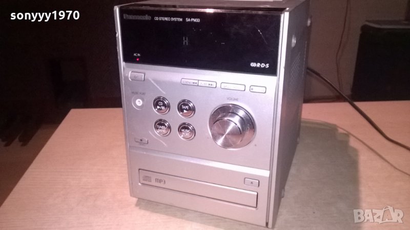 panasonic sa-pm33 cd tuner deck amplifier-за ремонт, снимка 1