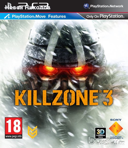 Killzone 3 - PS3 оригинална игра, снимка 1