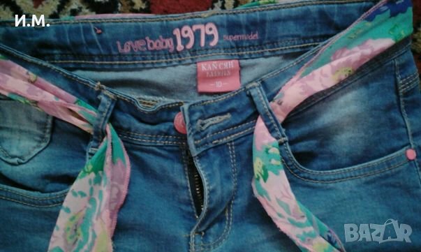 Готини дънки, снимка 1