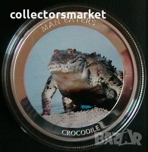100 шилинга 2010(Crocodile), Уганда, снимка 1