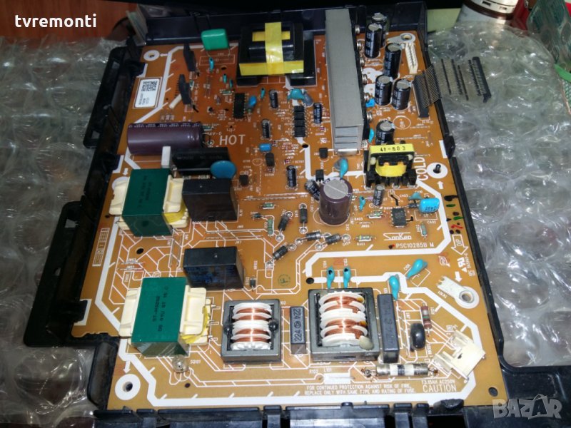 POWER SUPPLY PSC10285B M, снимка 1