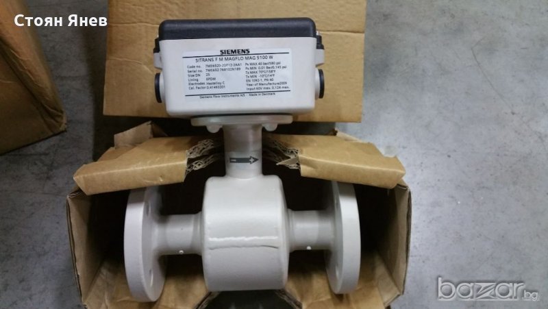 Дебитомер  Siemens Magflo Mag, снимка 1