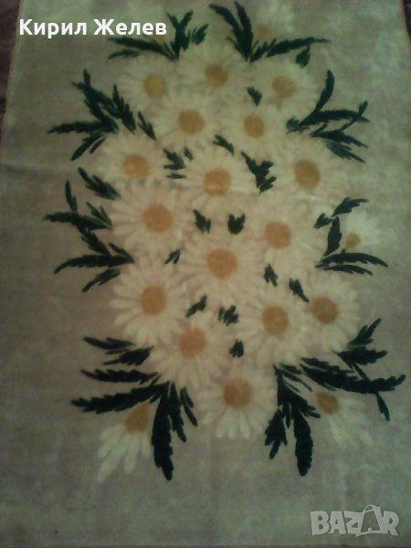 67 каренце цветя , снимка 1