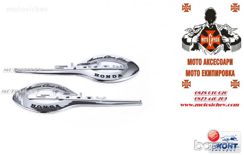 ЕМБЛЕМА ЗА РЕЗЕРВОАР НА  HONDA SHADOW, снимка 1