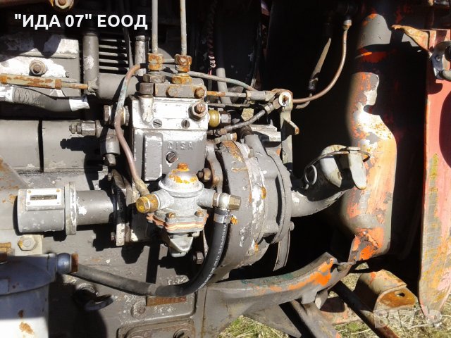 Трактор "MASSEY FERGUSON" 50кс, снимка 12 - Селскостопанска техника - 23874876