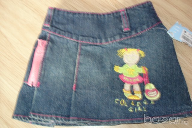 дънкова поличка нова сетикет