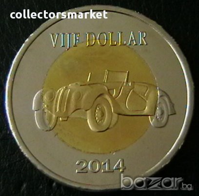 5 долара 2014(BMW 328), Сейнт Еустатиус