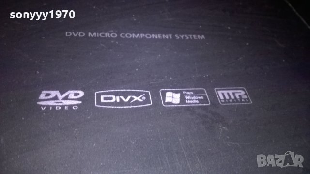 samsung-usb/cd/tuner/amplifier+тонколони, снимка 9 - Ресийвъри, усилватели, смесителни пултове - 25265010