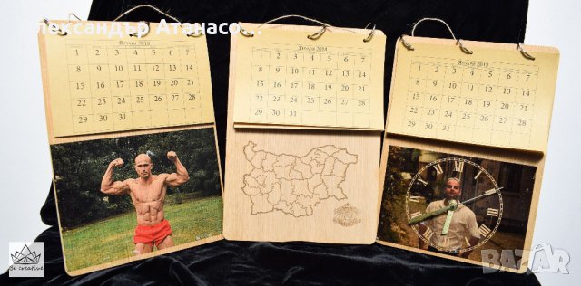 Ръчно изработен календар от дърво с ВАША снимка и часовник , снимка 3 - Декорация за дома - 22215949