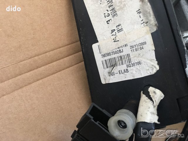 Огледала за VW Sharan , снимка 2 - Части - 19241057