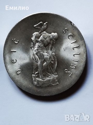 EIRE SHILLING 1966 SILVER ERROR, снимка 2 - Нумизматика и бонистика - 25403257