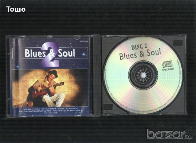 Blues & Soul -75 favourite Hits, снимка 5 - CD дискове - 12753947