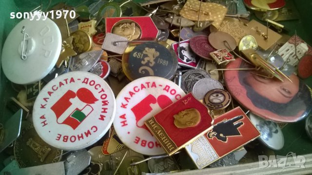 значки-лот-165лв-промо-всичките комплект, снимка 16 - Колекции - 23361958