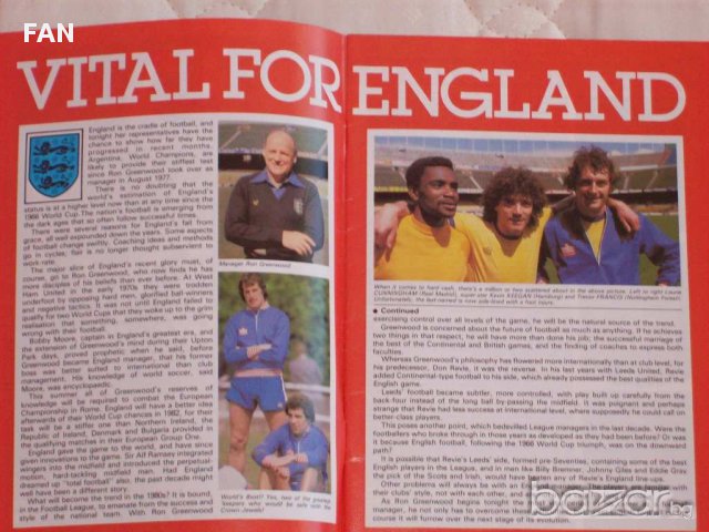 Англия - Аржентина оригинална футболна програма от 1980 г. с Диего Марадона и Даниел Пасарела, снимка 7 - Други ценни предмети - 12627963
