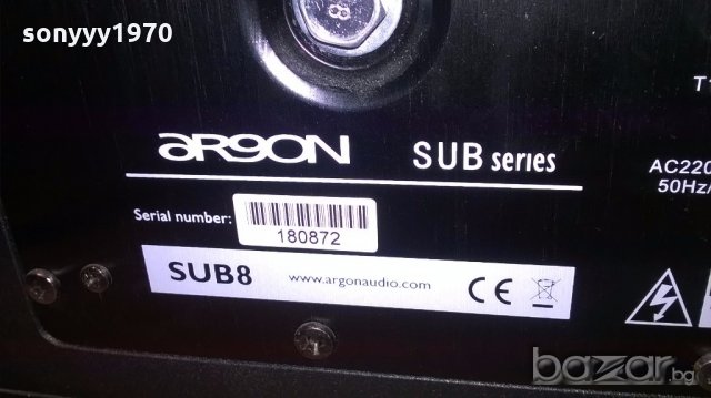 argon sub series-32х32х30см-активен буфер-внос швеицария, снимка 12 - Тонколони - 19774100