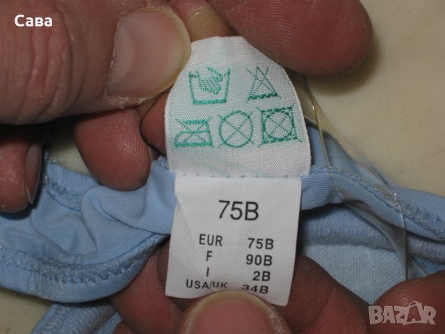 Сутиен PALMERS 75B, снимка 2 - Бельо - 23980464